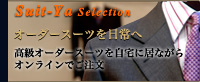 Suit-Ya selection